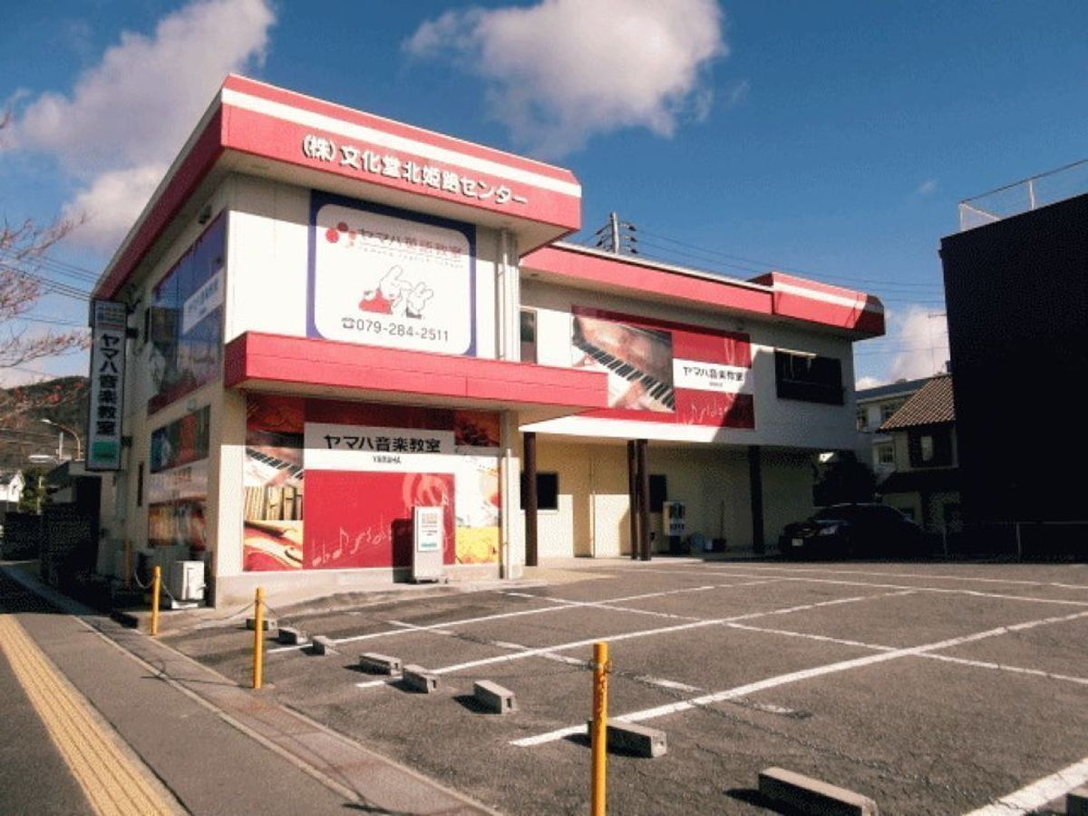 文化堂オリジナルレッスン【ピアノ】 北姫路センター4