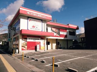 文化堂オリジナルレッスン【ピアノ】 教室 3