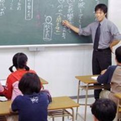 クラ・ゼミ【小・中学生】 高浜校6