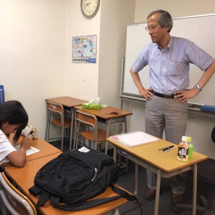 WIP 少人数制予備校 本校9