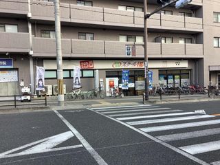 個別指導 スクールIE 教室 1