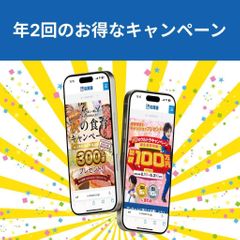 完全個別 松陰塾 南城大里校11