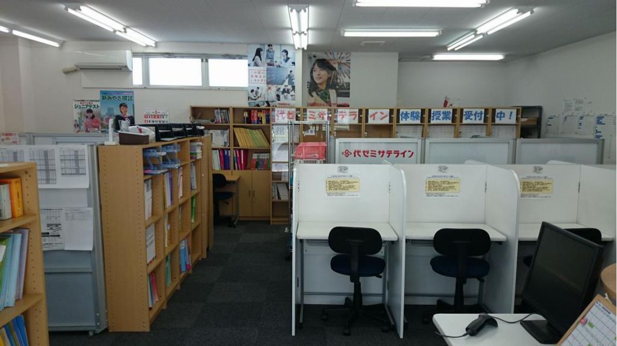 英智学館 仙台八乙女校13