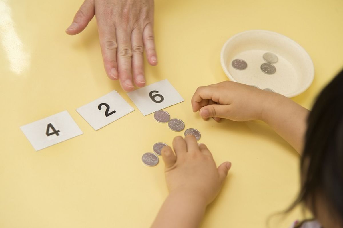 クボタブレイン・ラボ 東京教室 教室 1