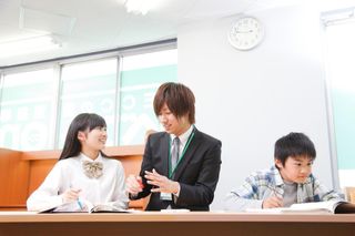 ECCの個別指導塾ベストワン 教室 4