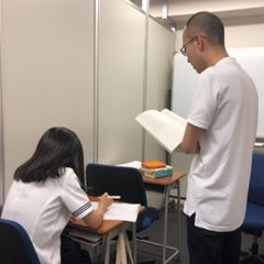 WIP 少人数制予備校 本校7