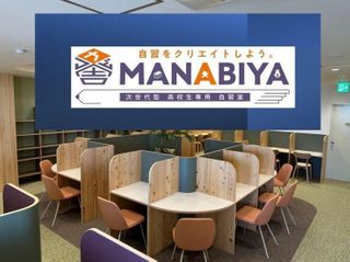 MANABIYA 教室 0