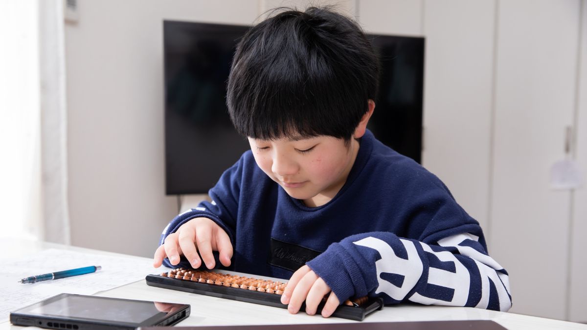 奥西珠算教室 五ケ庄三番割教室