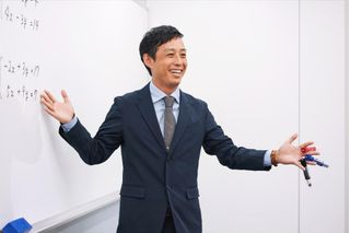 湘南ゼミナール【横浜翠嵐・埼玉御三家専門 受験指導】 横浜校6