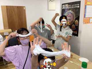 東セミ 東セミ　かず家9