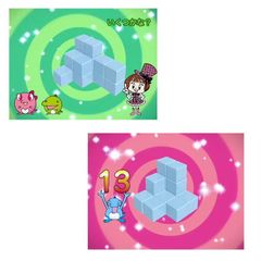 開成教育グループ パズル道場 大正教室6