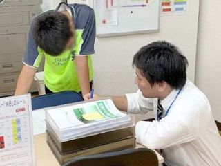 個人別指導塾ブレーン 教室 4