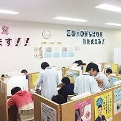 ナビ個別指導学院 総社校8