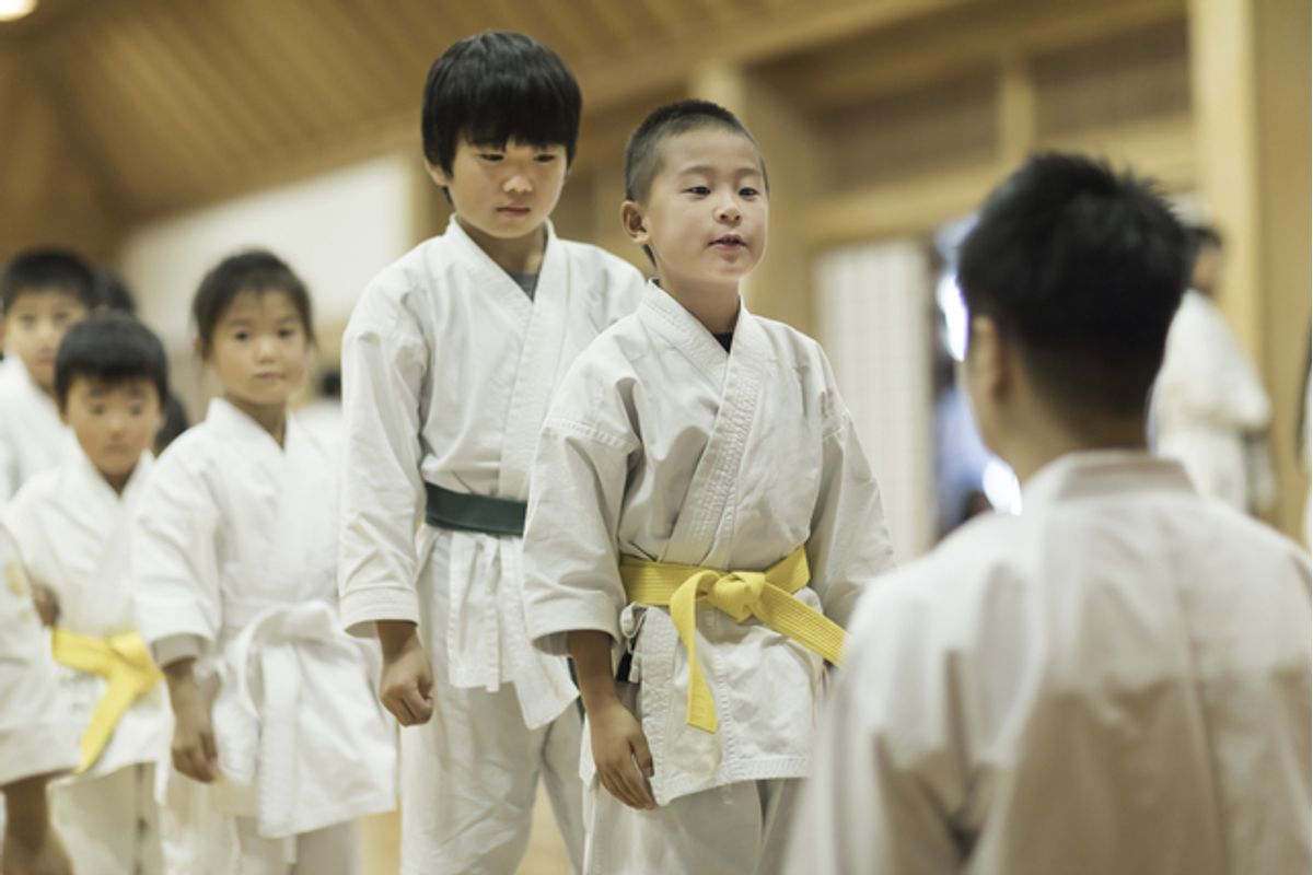 メガロス キッズ空手スクール 教室 0
