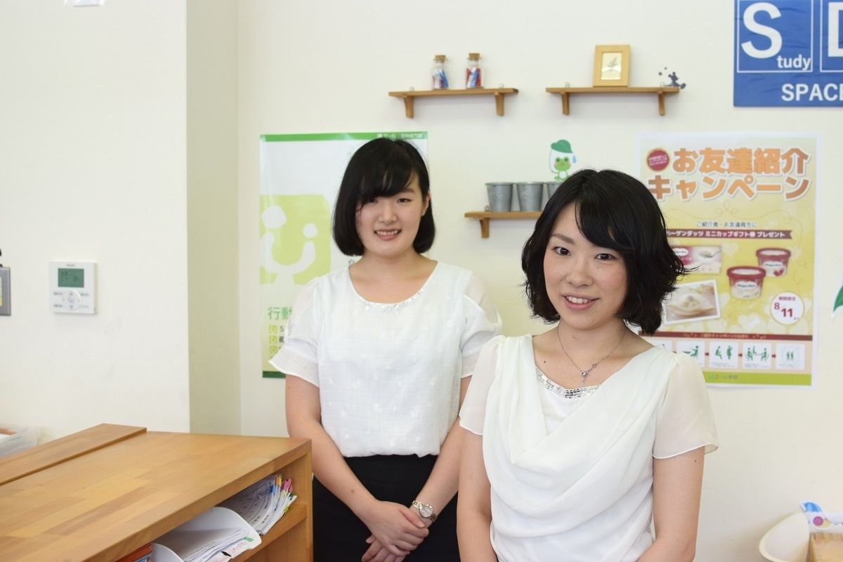 エール学院 教室 2