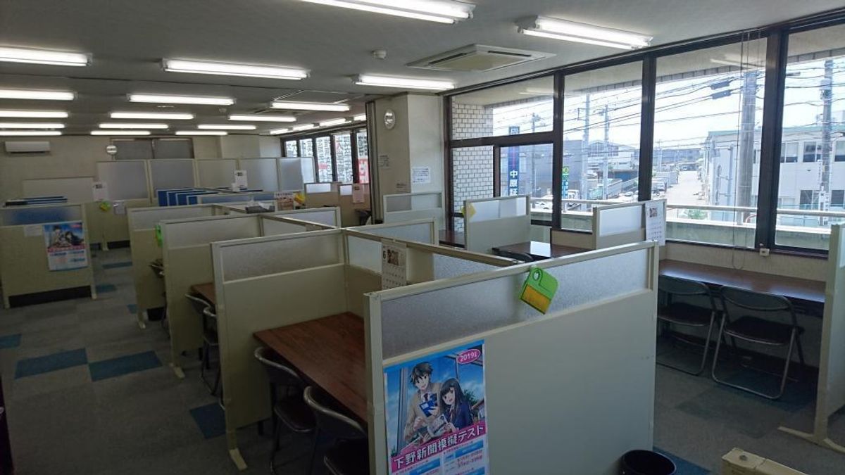 KATEKYO学院 大田原住吉校2