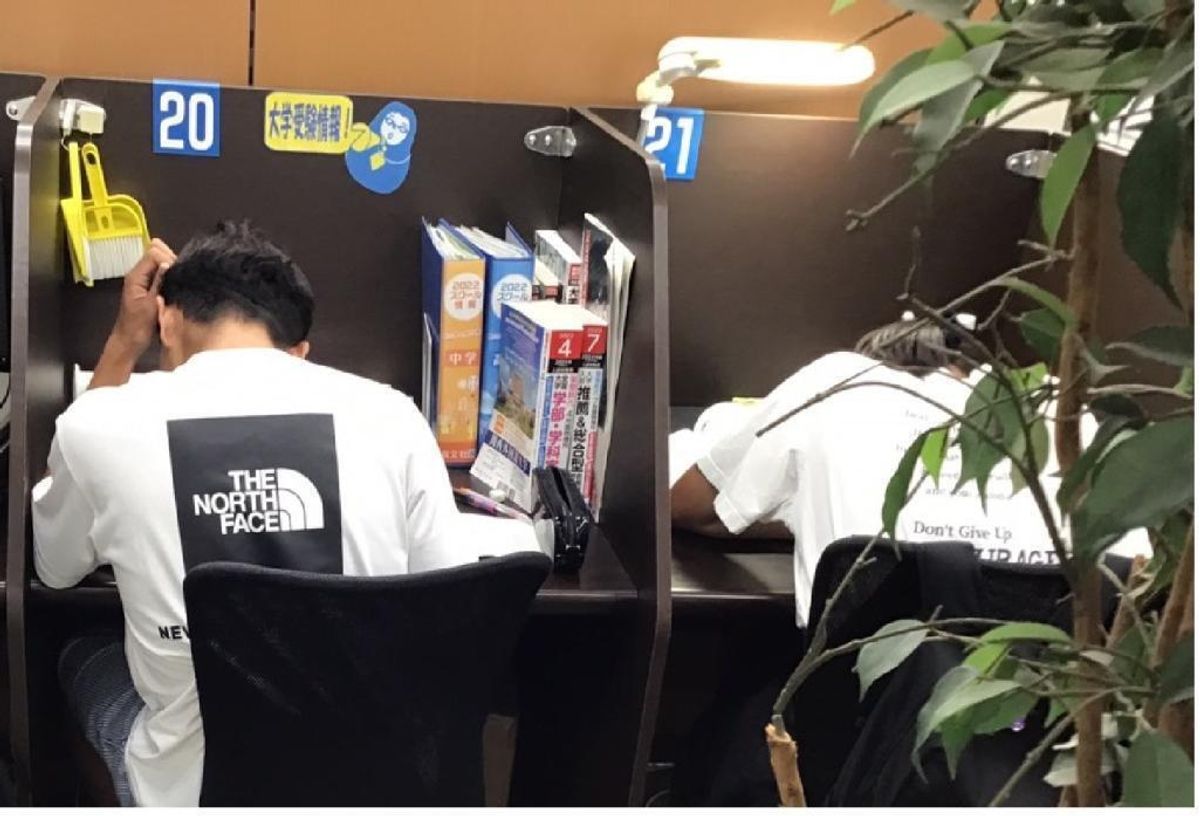 個別指導の明光義塾 久地教室5