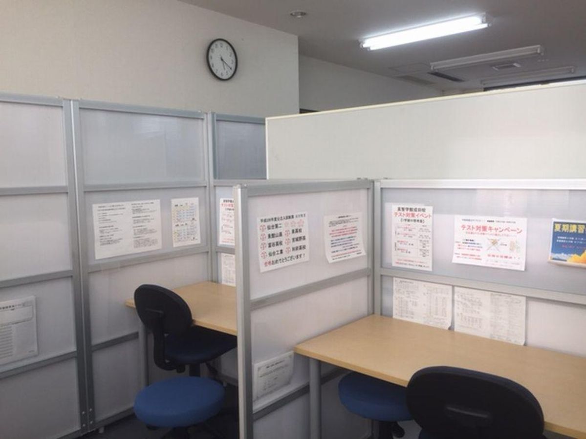 英智学館 成田校14