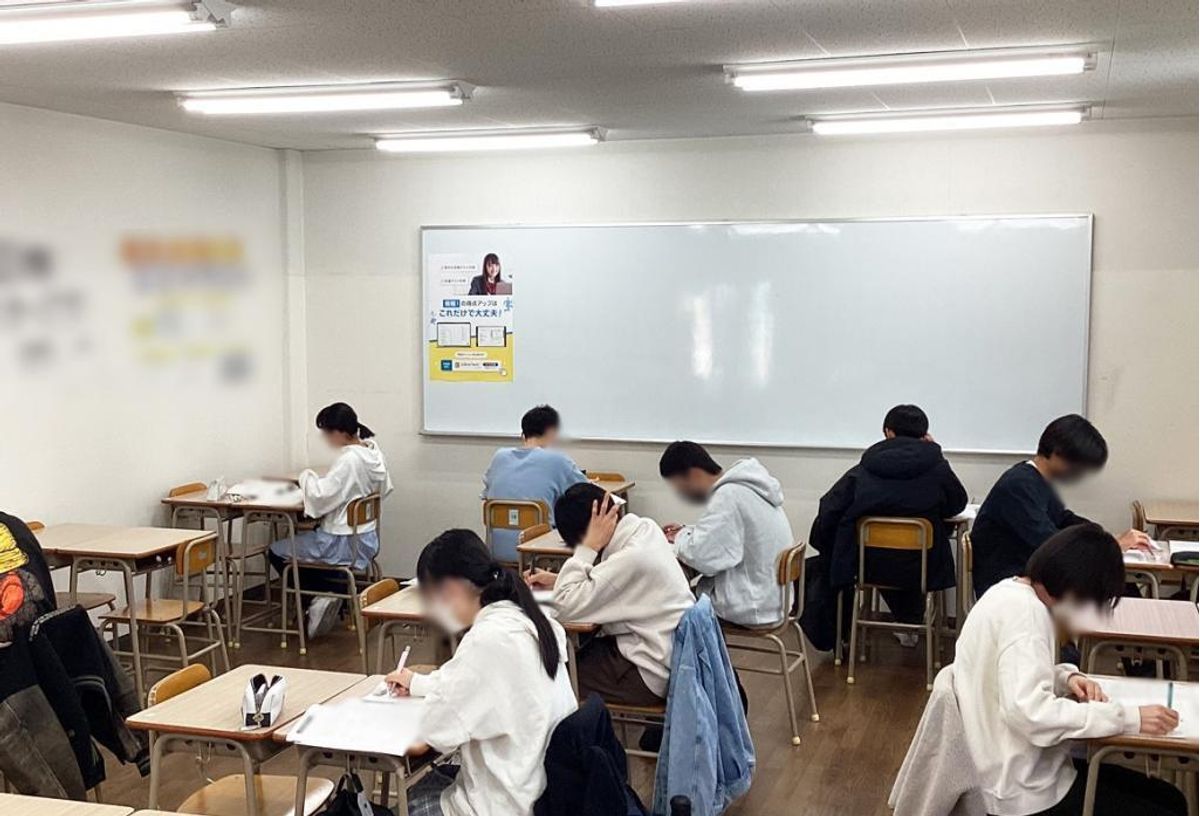 鷗州塾 下松校13