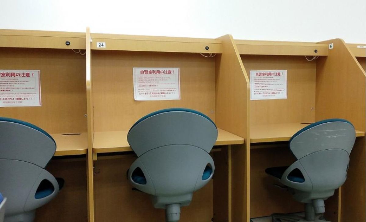 馬渕個別 南千里校7