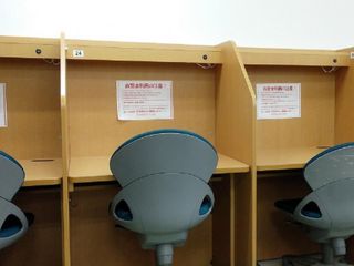 馬渕個別 南千里校7