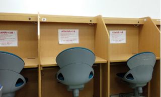 馬渕個別 南千里校7