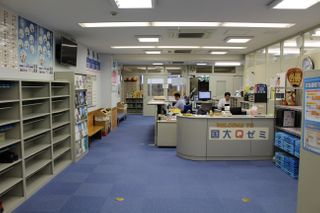 国大Qゼミ ことばの学校 関内校3