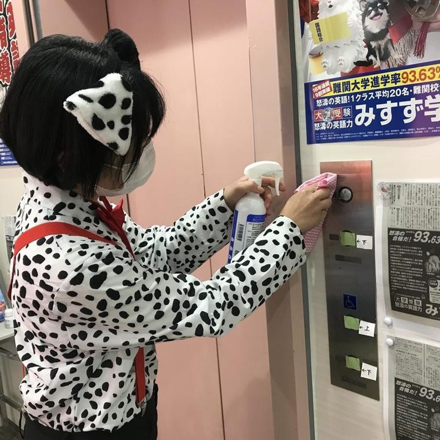 みすず学苑 大宮校15