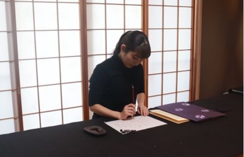 書道教室 花の先生