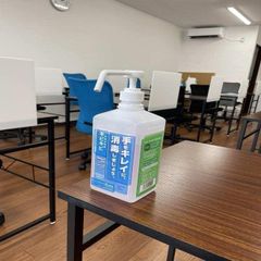 個別指導塾 学習空間 みよし教室6