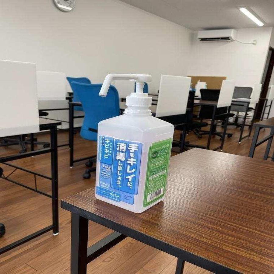 個別指導塾 学習空間 みよし教室6