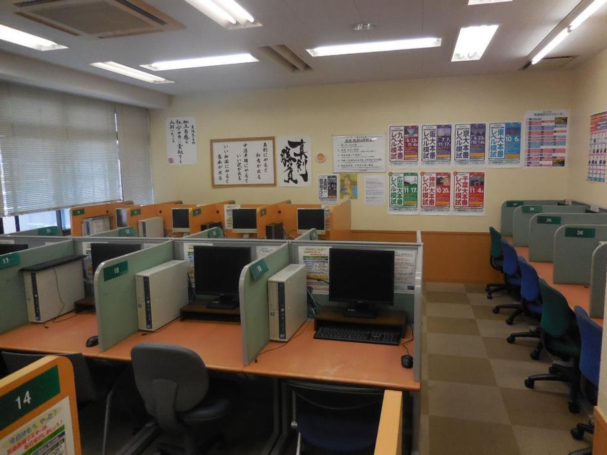 東進衛星予備校【ティエラコム】 東進佐世保栄町校9