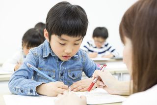 ヨコミネ式学習教室 教室 3