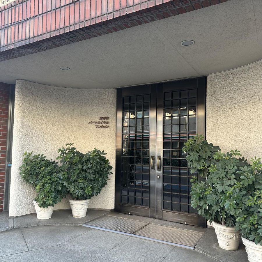 EDIT STUDY+中学受験部 本校5