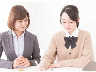 大学受験テラス 夙川校のフルサポートクラス