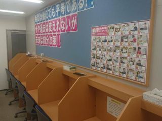 馬渕個別 教室 3