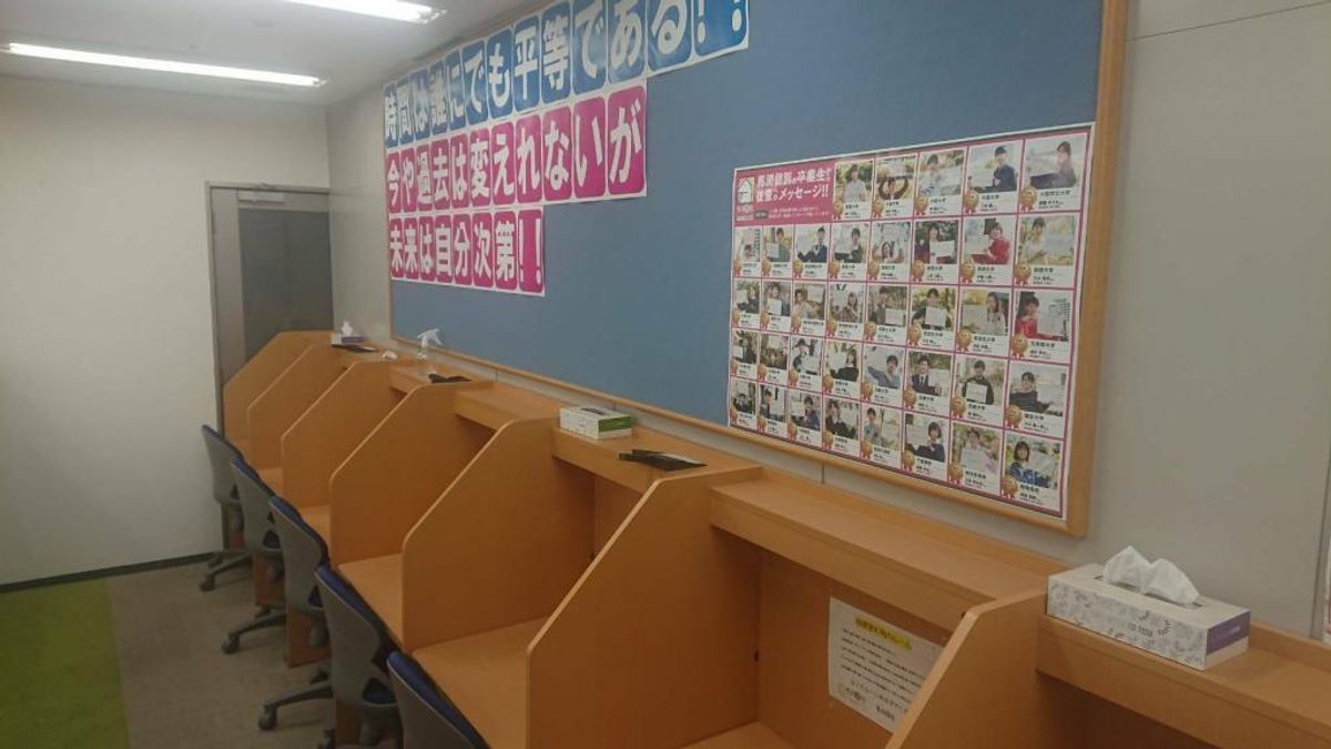 馬渕個別 泉大津校4