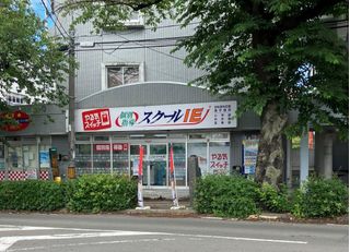 個別指導 スクールIE 教室 3