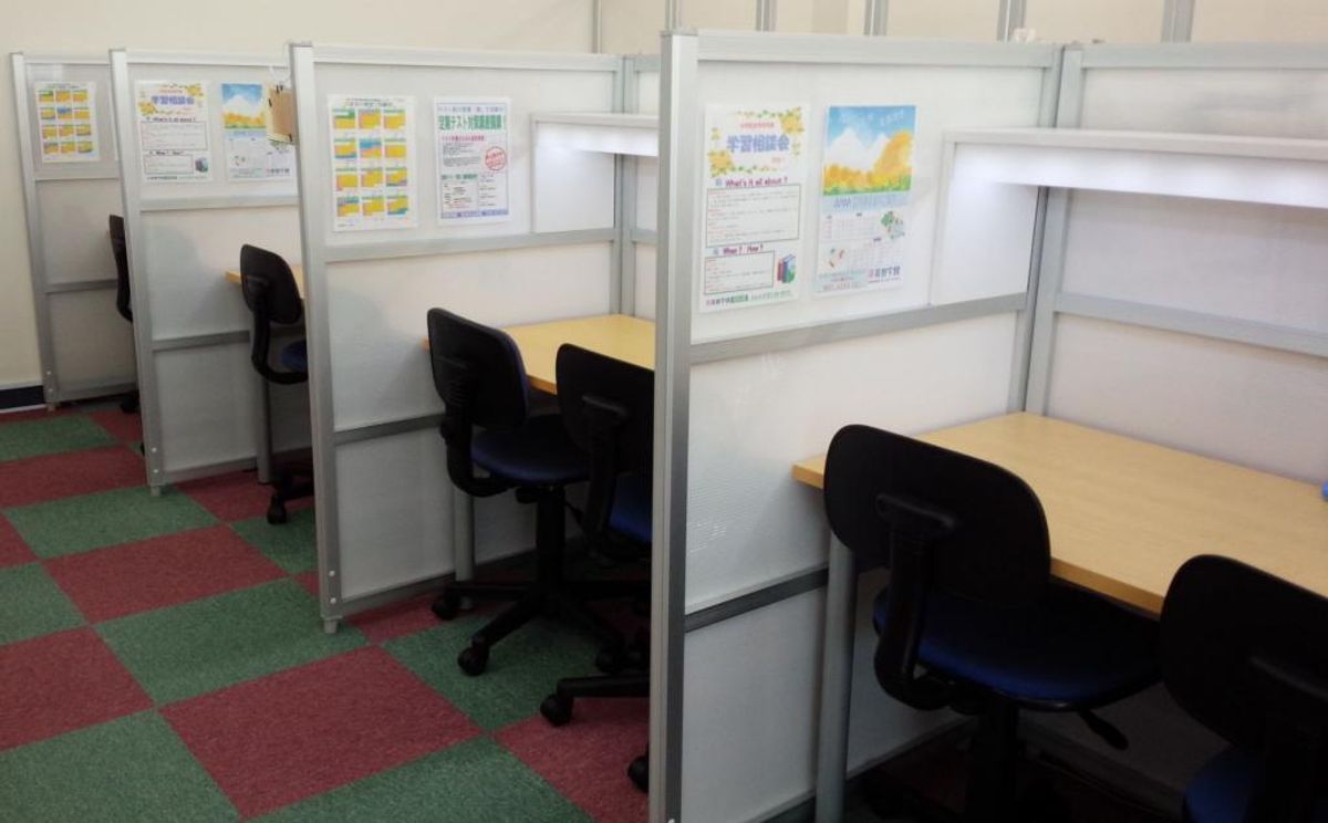 英智学館 水沢みなみ校14