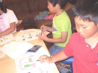 現役予備校TANJI 本校13