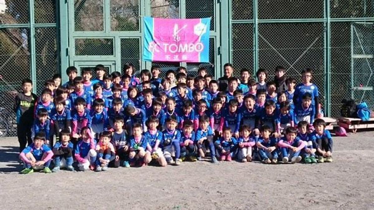 Fc Tombo とんぼ 戸山多目的運動広場 口コミ 体験申込 子供の習い事口コミ検索サイト コドモブースター