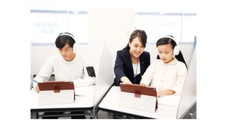 エディック・創造学園【オンライン玉井式KIWAMI AAA⁺】 教室 0