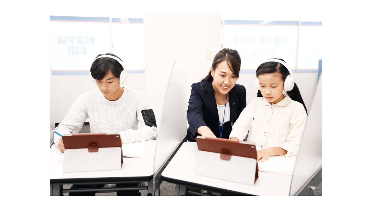 エディック・創造学園【オンライン玉井式KIWAMI AAA⁺】 教室 0