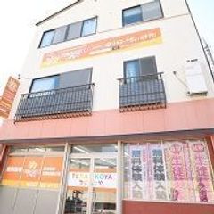 てらこや 教室 1