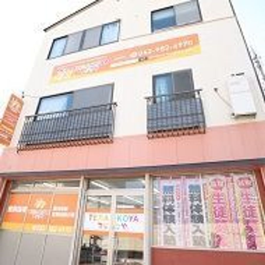 てらこや 上飯田校2