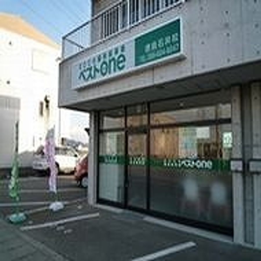 ECCの個別指導塾ベストワン 徳島石井校2