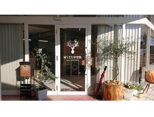 With学習塾 日吉町駅前校8