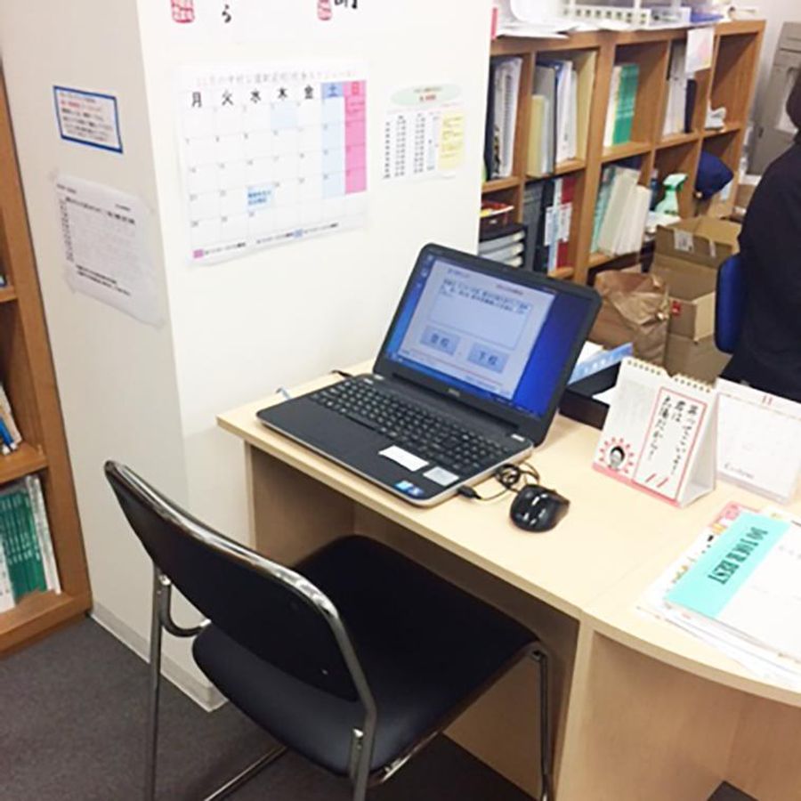 東進衛星予備校【開明グループ】 中村公園駅前校8