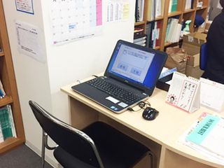 東進衛星予備校【開明グループ】 中村公園駅前校8