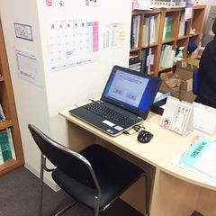 東進衛星予備校【開明グループ】 中村公園駅前校8